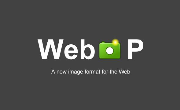 什么是Webp图片格式？外贸网站建设中的现代图片格式应用